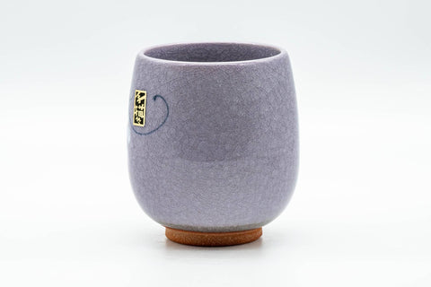 Japanese Teacup - Grapevine Purple Celadon Glazed Large Yunomi - 250ml - side view showing the grapevine detail