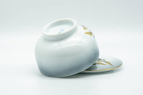 T971 Japanese Teacup -  - 130ml - Tezumi