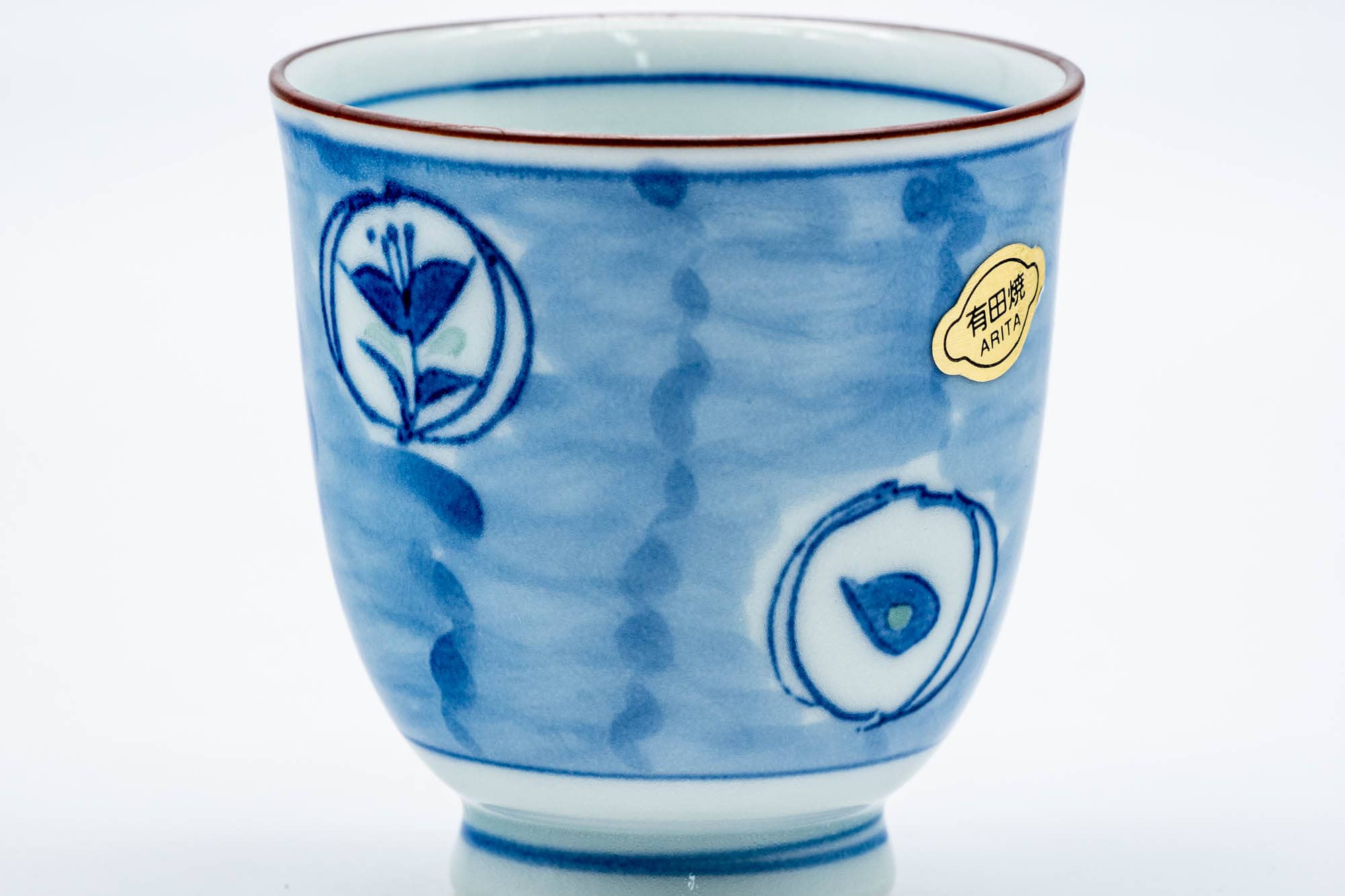 Vintage Japanese Teacup Yunomi - Thumbnail 4