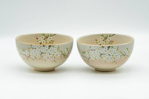 Japanese Teacups - Pair of Floral Gold Kyo-yaki Yunomi - 150ml