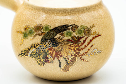 Japanese Kyusu - Beige Weathered Kutani-yaki Ceramic Teapot - 300ml