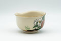 Japanese Katakuchi - Beige Floral Kutani-yaki Porcelain Water Cooler - 100ml - Tezumi
