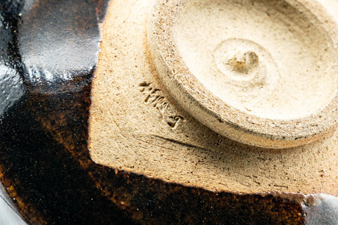 Japanese Matcha Bowl - Black Glazed Mt. Fuji Hantsutsu-gata Chawan - 300ml