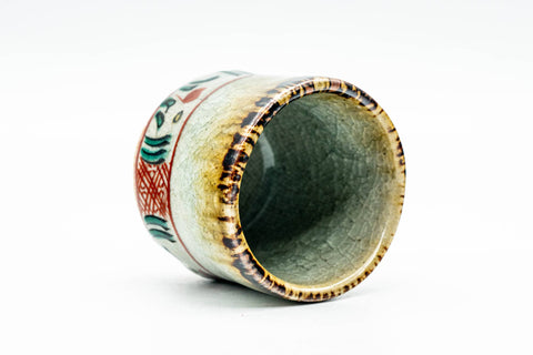 Japanese Teacup - Floral Decorated Celadon Glazed Guinomi - 50ml