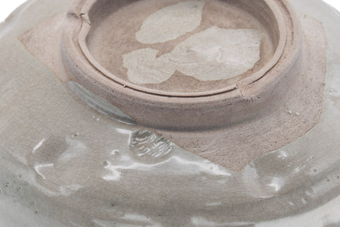 Japanese Matcha Bowl - Brown Hakeme Glazed Dojimaru-gata Chawan - 350ml