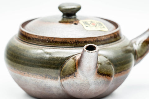 K573 Japanese Kyusu -  - 200ml - Tezumi