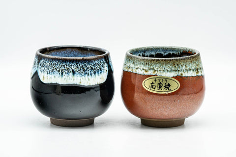 Tezumi — Japanese Teacups - Pair of Black and Red White Drip-Glazed Yunomi - 110ml — front view