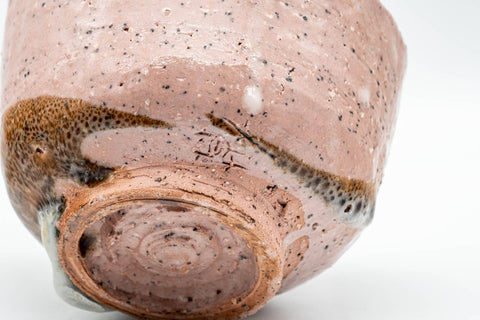Japanese Matcha Bowl - Pink and Brown Shino Glazed Wabi-Sabi Chawan - 300ml - closeup of the brown clay and pink shino glaze texture