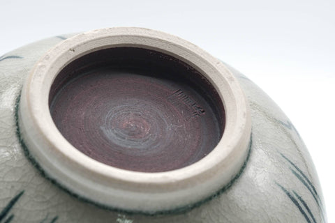 Japanese Matcha Bowl - 亥 Boar Zodiac - Vietnamese-style Annan Chawan - 250ml