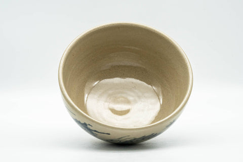 M390 Japanese Matcha Bowl -  - 250ml - Tezumi