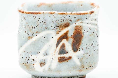 Japanese Teacups - Pair of Blue Shino Glazed Mino-yaki Yunomi - 170ml