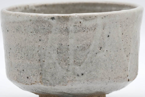 Japanese Matcha Bowl - 三代 永澤永信 Nagasawa Eishin 3rd - Izushi-yaki Chawan - 350ml