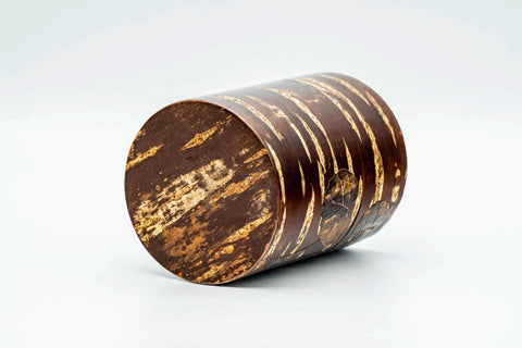 Japanese Chazutsu - Sakura Cherry Bark Ginkgo Leaf Tea Canister - 600ml