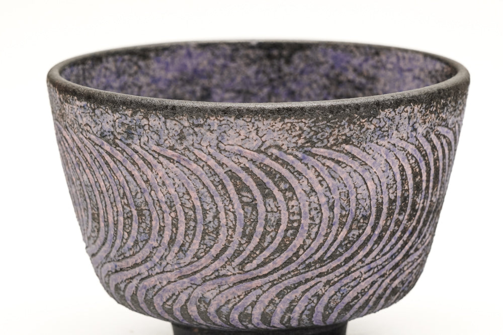 Wavy Purple Kiyomizu-yaki Chawan - Thumbnail 2