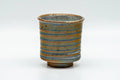 T993 Japanese Teacup -  - 50ml - Tezumi