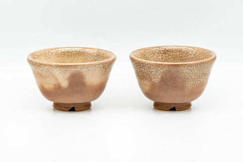Tezumi — Japanese Teacups - Pair of Milky Drip-Glazed Hagi-yaki Guinomi - 40ml — front view from another angle