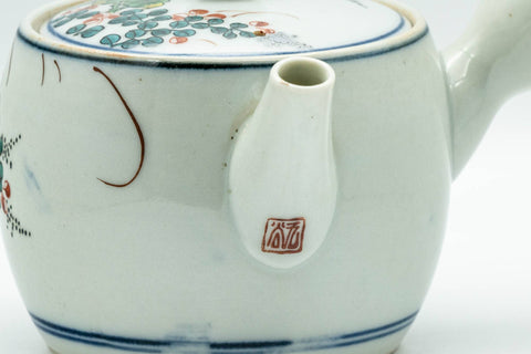 Tezumi — Japanese Kyusu - Birds and Flowers Arita-yaki Debeso Teapot - 360ml — side profile showing the spout and handle