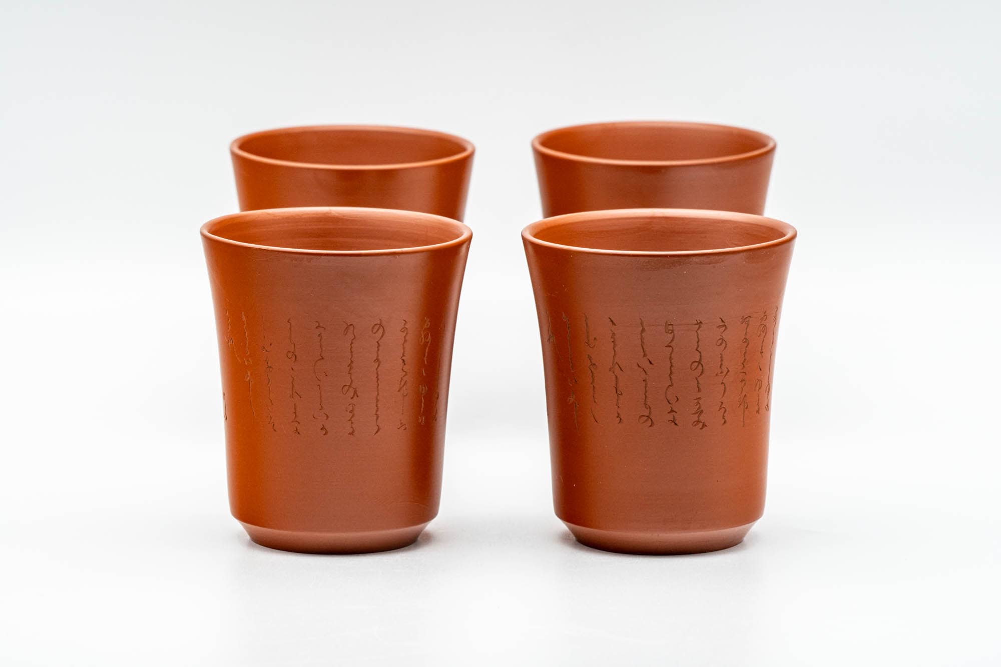 Japanese Teacups - Set of 4 Calligraphy Engraved Tokoname-yaki Yunomi - 100ml - Tezumi