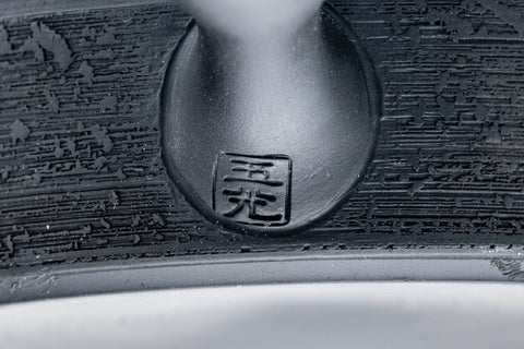 Flat Matsugawa Kokudei Tokoname Teapot - 140ml