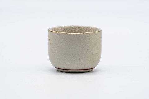 Japanese Teacup - Floral Kutani-yaki Guinomi - 50ml