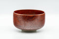 Japanese Matcha Bowl - Metallic Red Glazed Hantsutsu-gata Chawan - 350ml - Tezumi