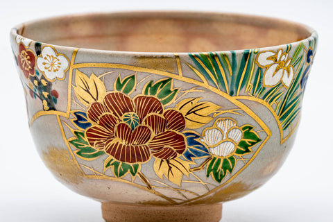 Japanese Matcha Bowl - 庄左衛門窯 Shozaemon Kiln - Floral Gohonte Glazed Kyo-yaki Chawan - 350ml