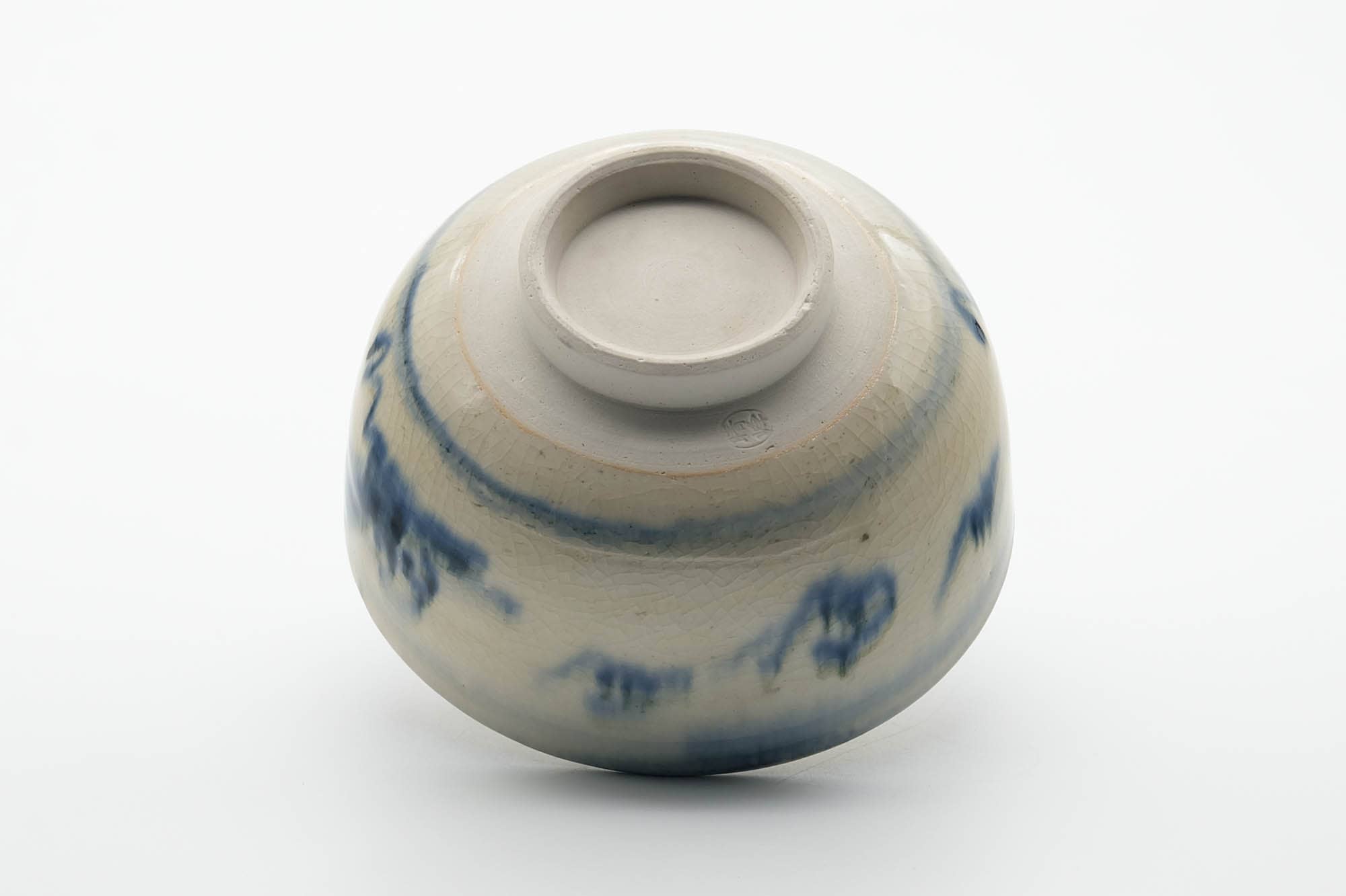 Japanese Matcha Bowl - Abstract Blue Beige Glazed Chawan - 440ml