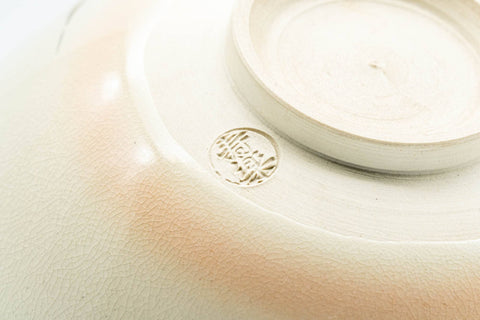Japanese Matcha Bowl - Beige Gold Pond Leaves Kyo-yaki Summer Chawan - Juraku - 200ml - tilted view showing the foot and base mark