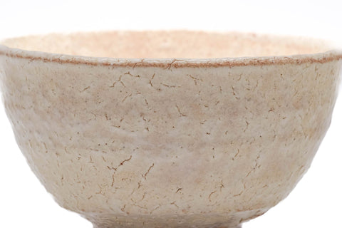 Hagi-yaki Biwa-iro Ido Chawan