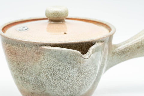 Japanese Kyusu - Beige White Hagi-yaki Do-ake Teapot - 210ml - Tezumi