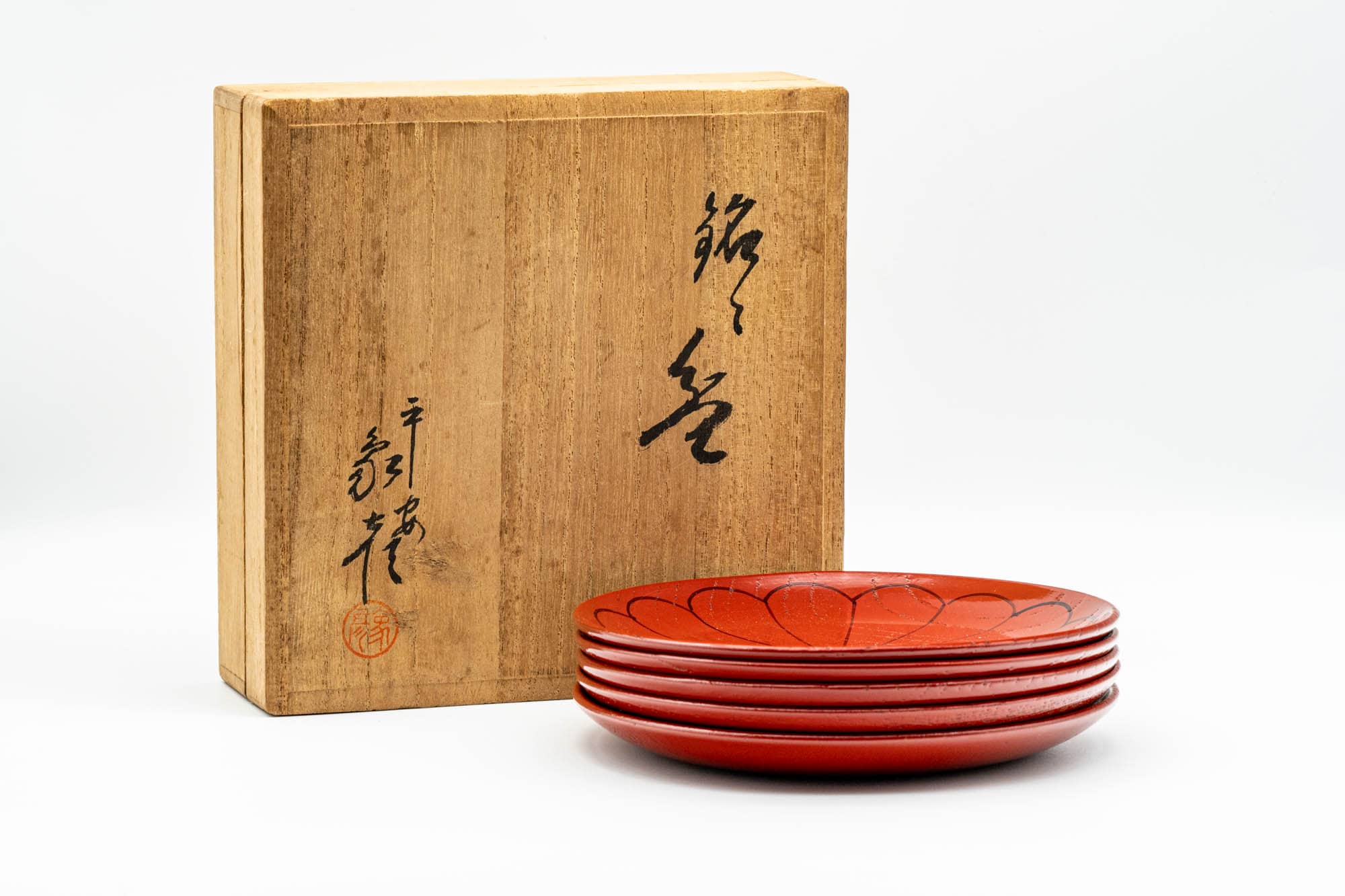 Japanese Chataku - Set of 5 Red Dyed Geometric Patterned Wood Tea Saucers with Wooden Box