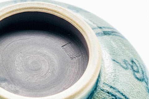 Japanese Matcha Bowl - Vietnamese-style Annan Chawan Rooster Zodiac 酉 - 300ml