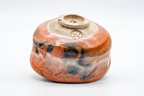 Japanese Matcha Bowl - 楽入窯 Rakunyu Kiln - Black Red Glazed Aka-raku Chawan - 400ml