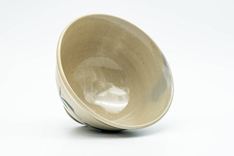 Japanese Matcha Bowl - 朝日焼 Asahi-yaki - Beige Fish Decorated Chawan in Wooden Box - 300ml