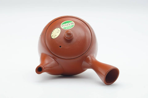 Japanese Kyusu - Calligraphy Engraved Red Shudei Tokoname-yaki Mesh Filter Teapot - 350ml