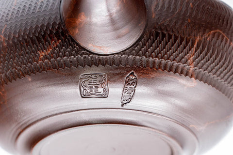 Benishibori Tokoname Teapot - 290ml