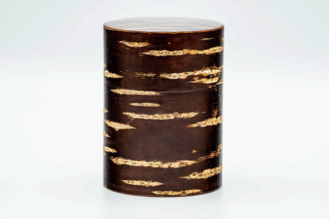 Japanese Chazutsu - Sakura Cherry Bark Ginkgo Leaf Tea Canister - 600ml