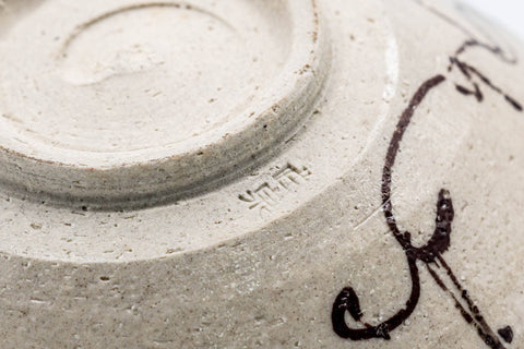 Japanese Matcha Bowl - 白泉 Shiroizumi - Hira-gata Ao-oribe Chawan - 400ml