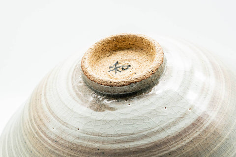 Japanese Matcha Bowl - Grey Pink Hakeme Glazed Summer Chawan - 150ml