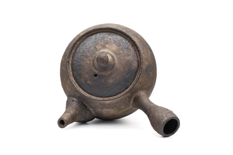 Rustic Kurokinsai Tokoname Teapot - 250ml
