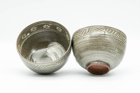 Japanese Teacups - Pair of White Floral Hakeme Yunomi - 150ml