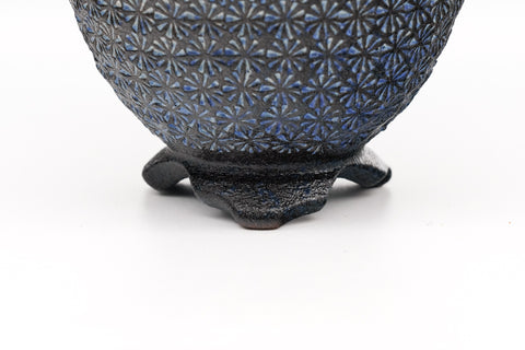 Ao-mishima Kiyomizu-yaki Incense Censer