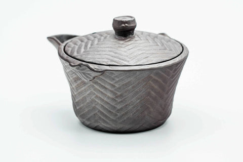 Japanese Houhin - Textured Weathered Banko-yaki Handle-less Mesh Teapot - 150ml