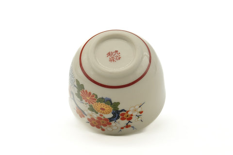 Tezumi — Japanese Teacup - Red Floral Kutani-yaki Yunomi - 140ml — top-down view of the interior