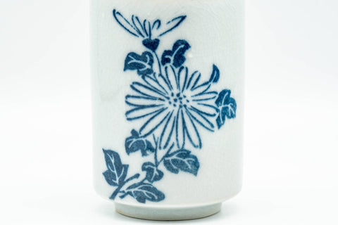 T1038 Japanese Teacup -  - 140ml - Tezumi