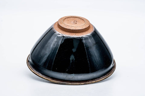 Japanese Matcha Bowl - 瑞雲 Zuiun - Tenmoku-gata Kyo-yaki Chawan - 150ml