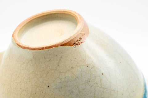 Tezumi — Japanese Teacup - Blue Drip-Glazed Agano-yaki Ushirode Yunomi - 140ml — inverted showing the foot ring