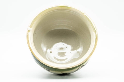 Japanese Kensui - Abstract Green Glazed Oribe-yaki Water Bowl - 250ml