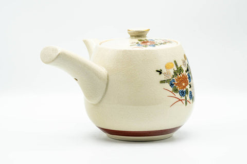 Japanese Kyusu - Beige Porcelain Red Floral Kutani-yaki Debeso Teapot - 500ml