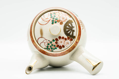 Japanese Kyusu - Red Gold White Chrysanthemums Kutani-yaki Debeso Teapot - 550ml - top-down view of the lid and body